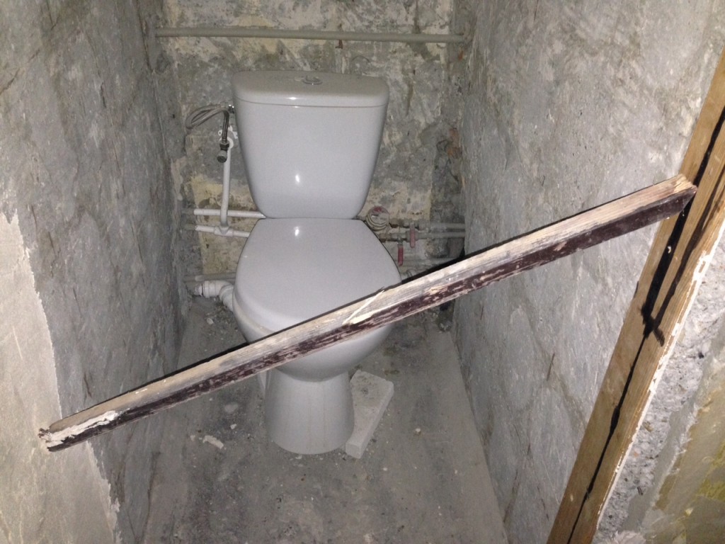立ち入り禁止