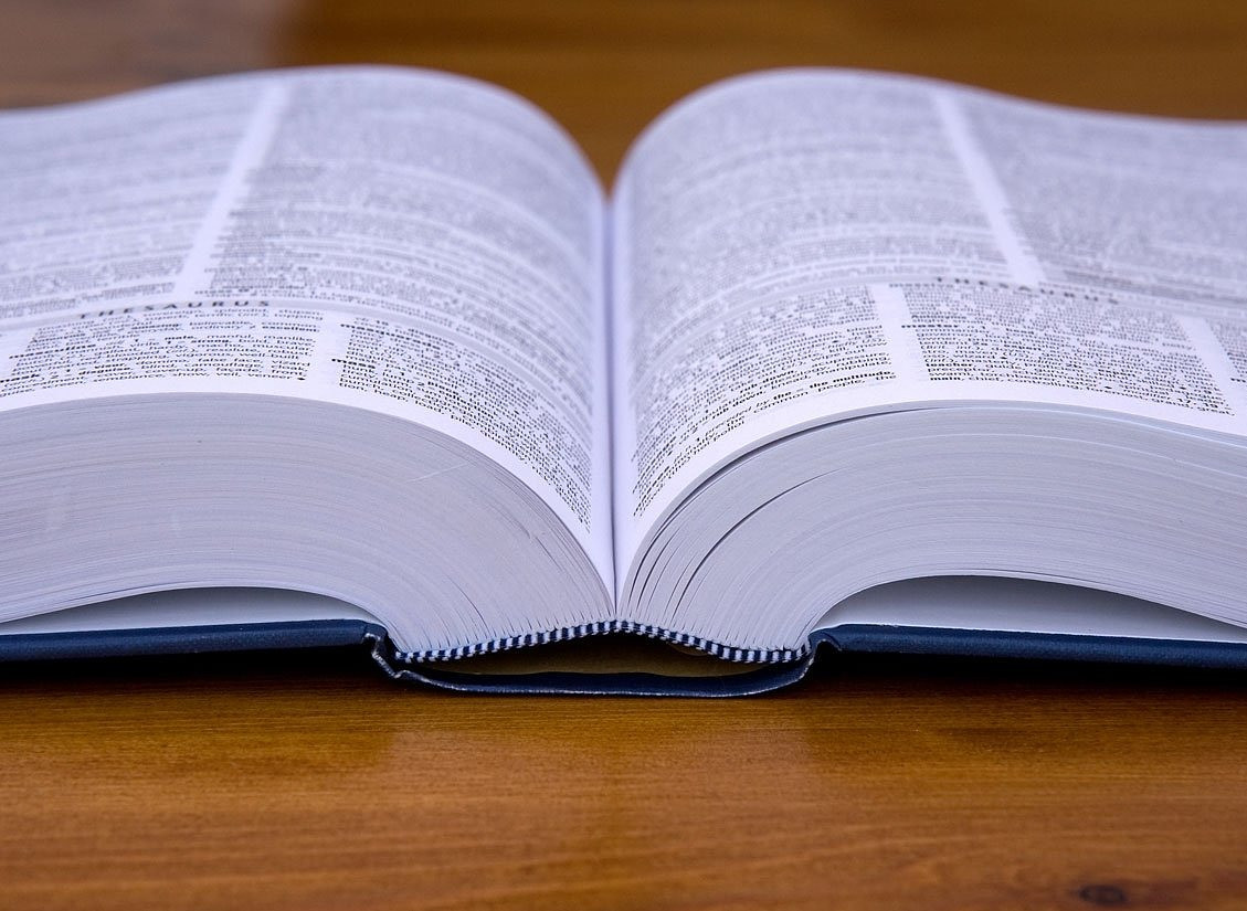 主格は基本形=辞書で引く単語