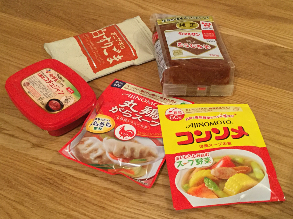 持ってくるべき調味料
