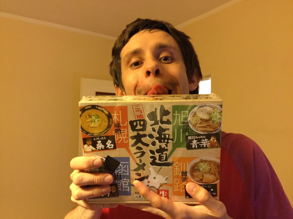 ご依頼者様からいただいたお土産