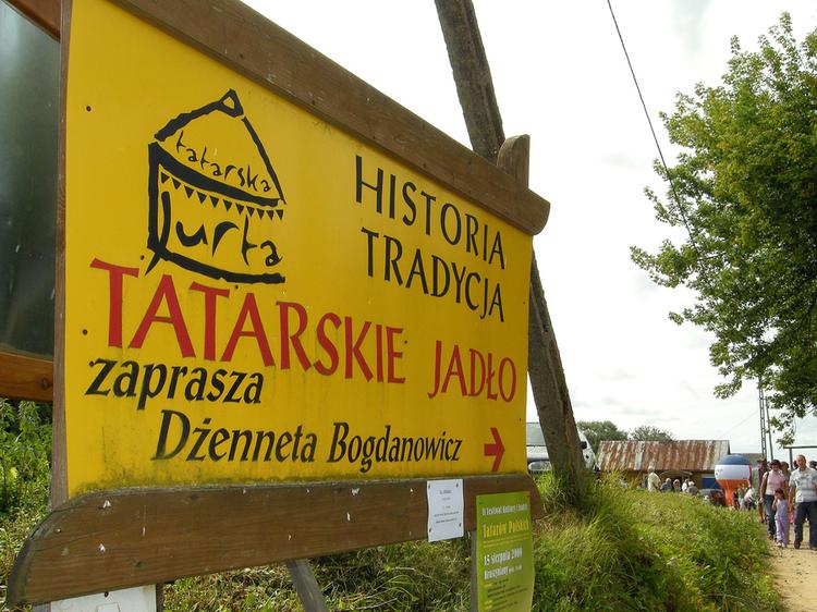 村の看板 photo by se.pl