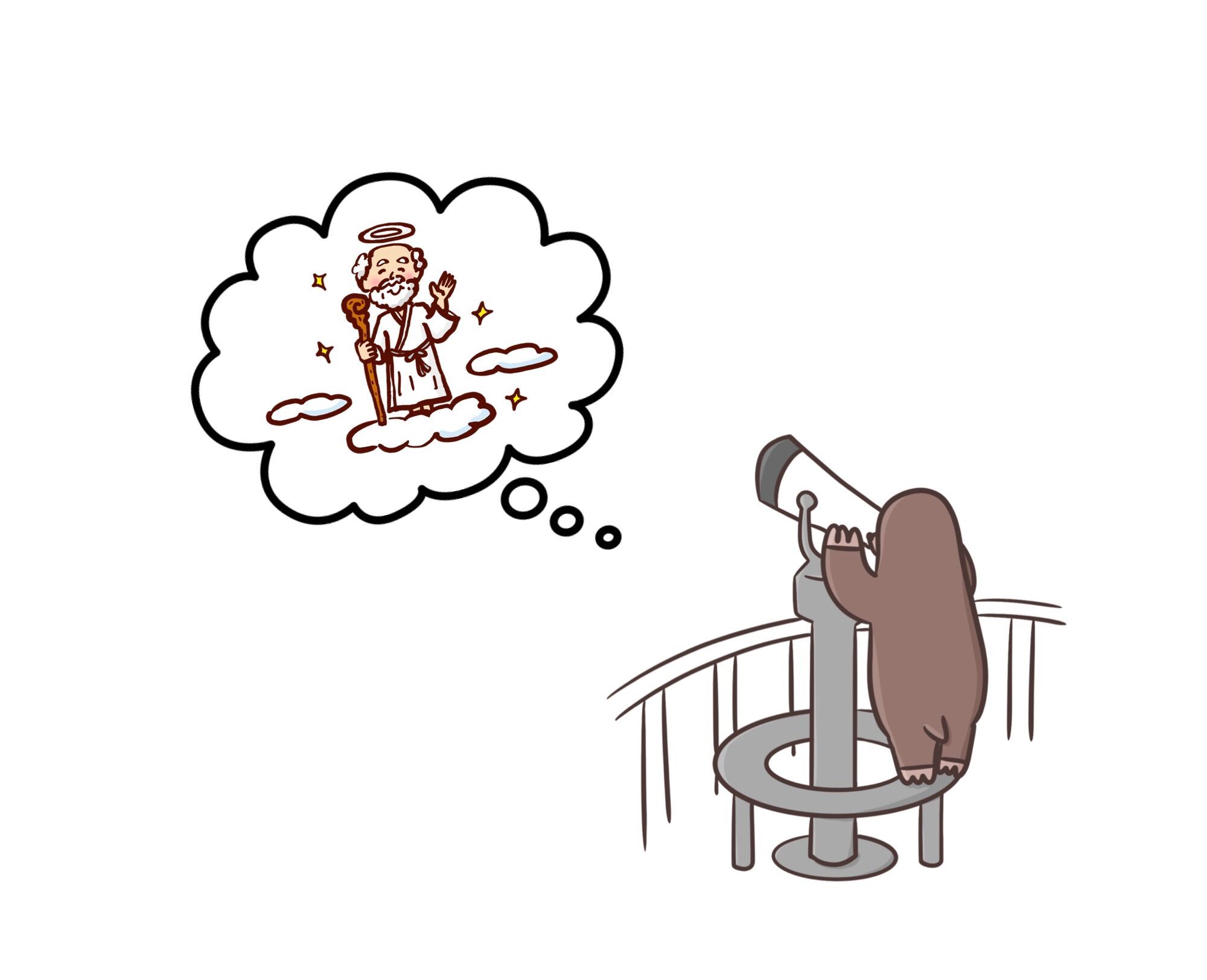 空をのぞく