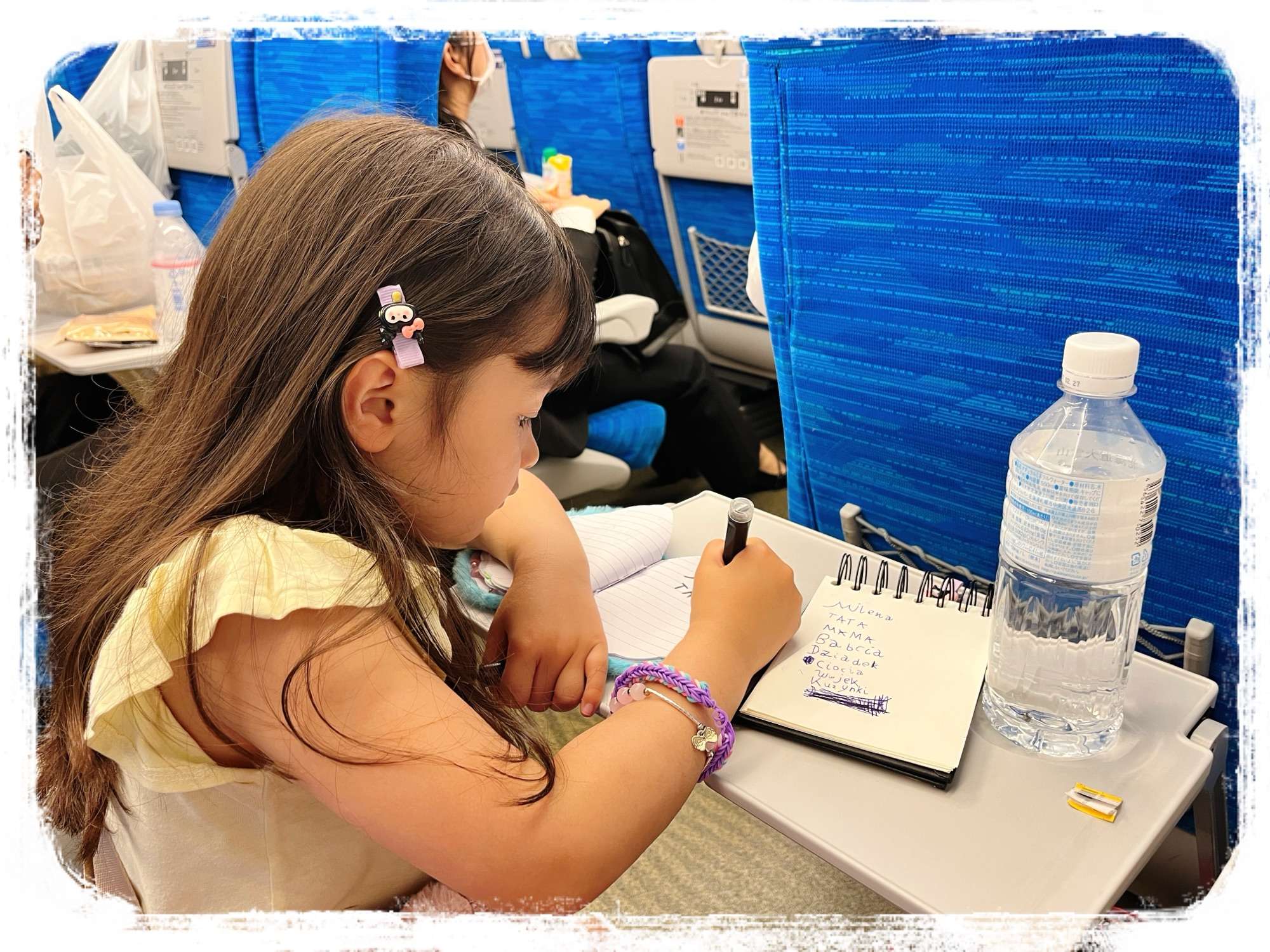 2025年初夏一時帰国