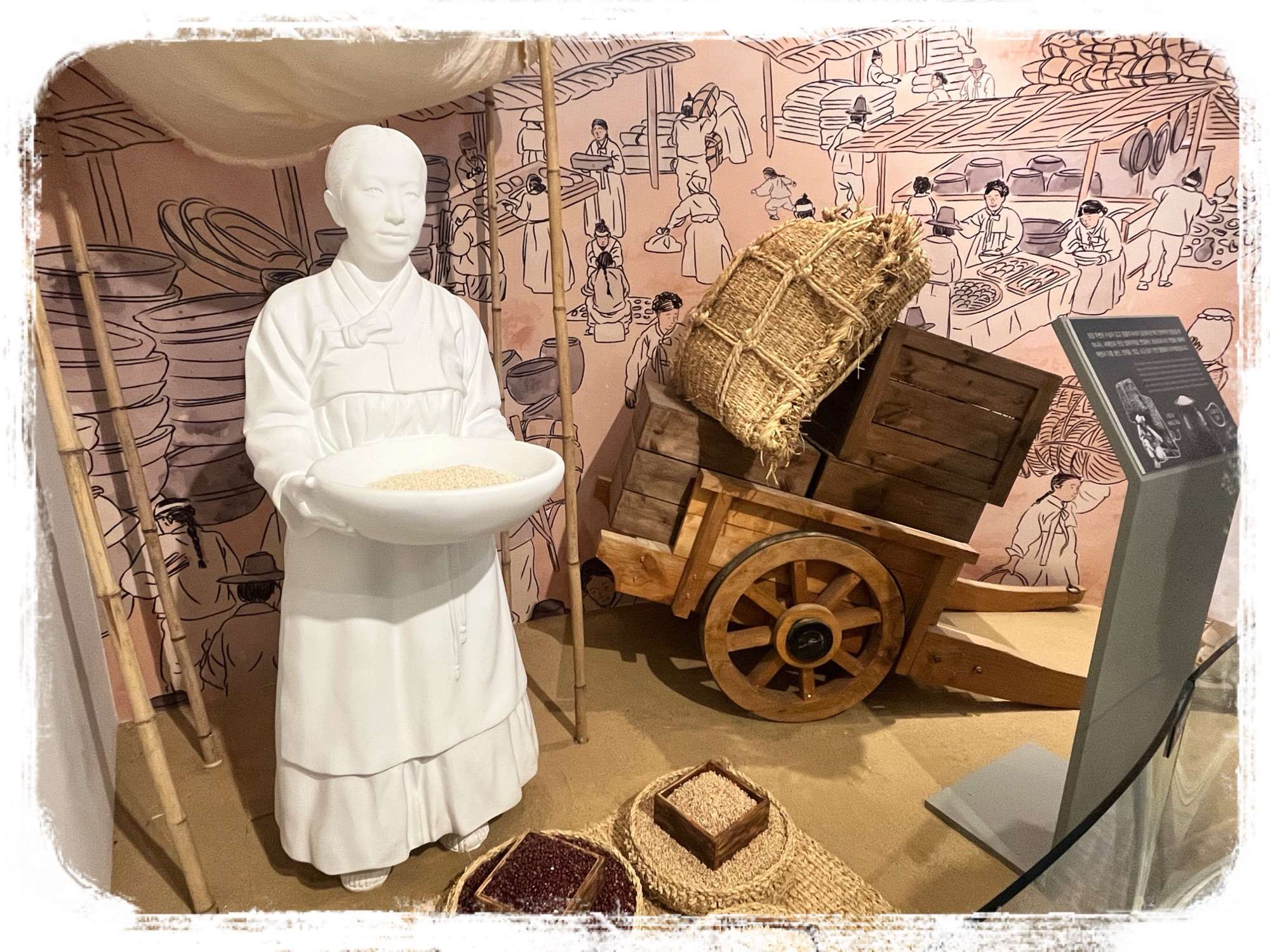 ヨンサン歴史博物館