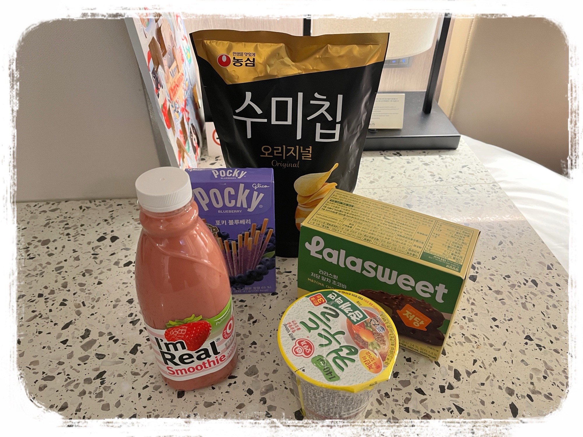 韓国のスーパーで買ったもの