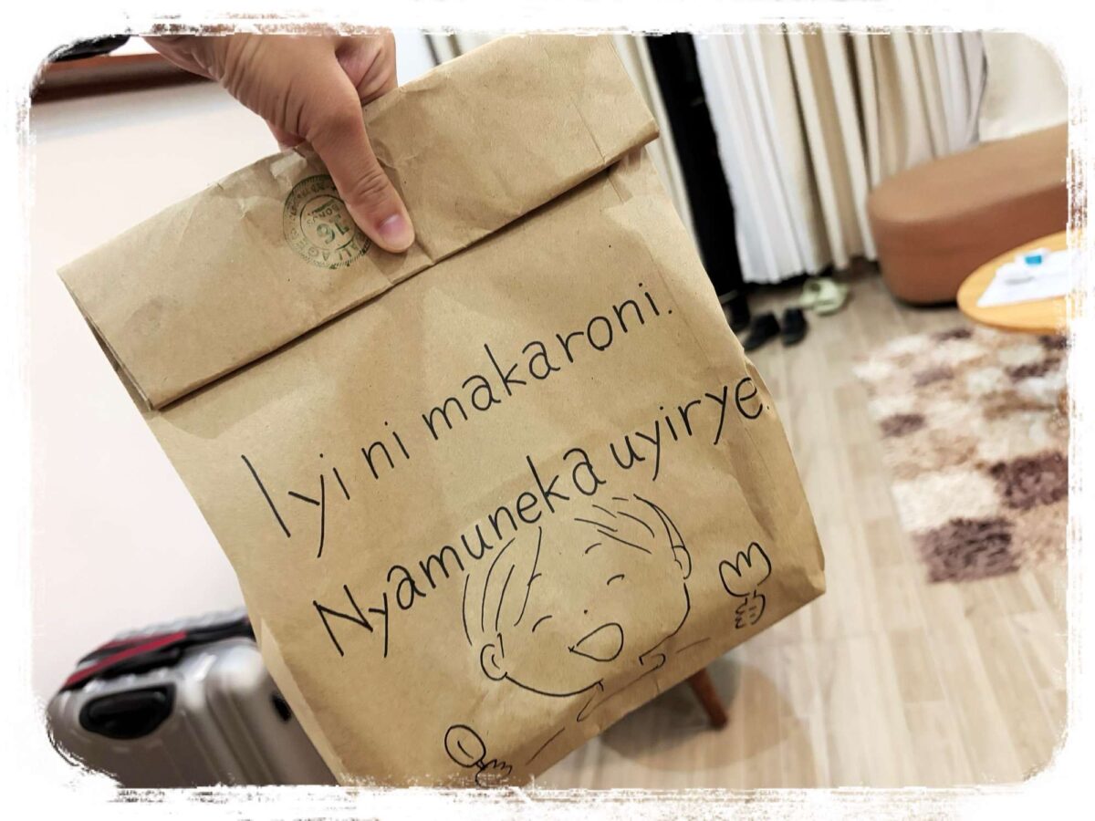 フードロス対策