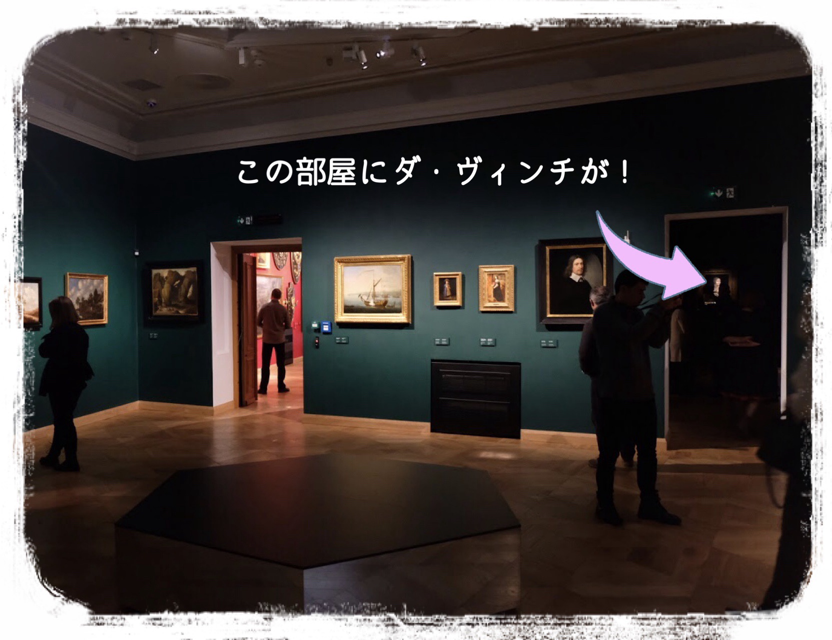 チャルトリスキ美術館