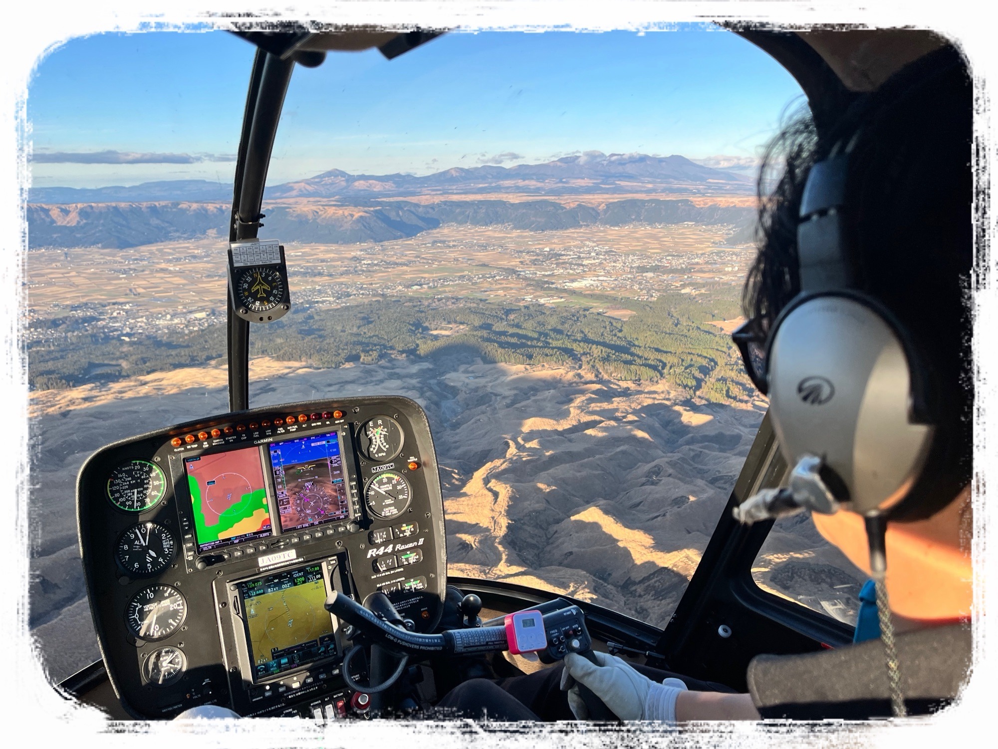 阿蘇ヘリコプター