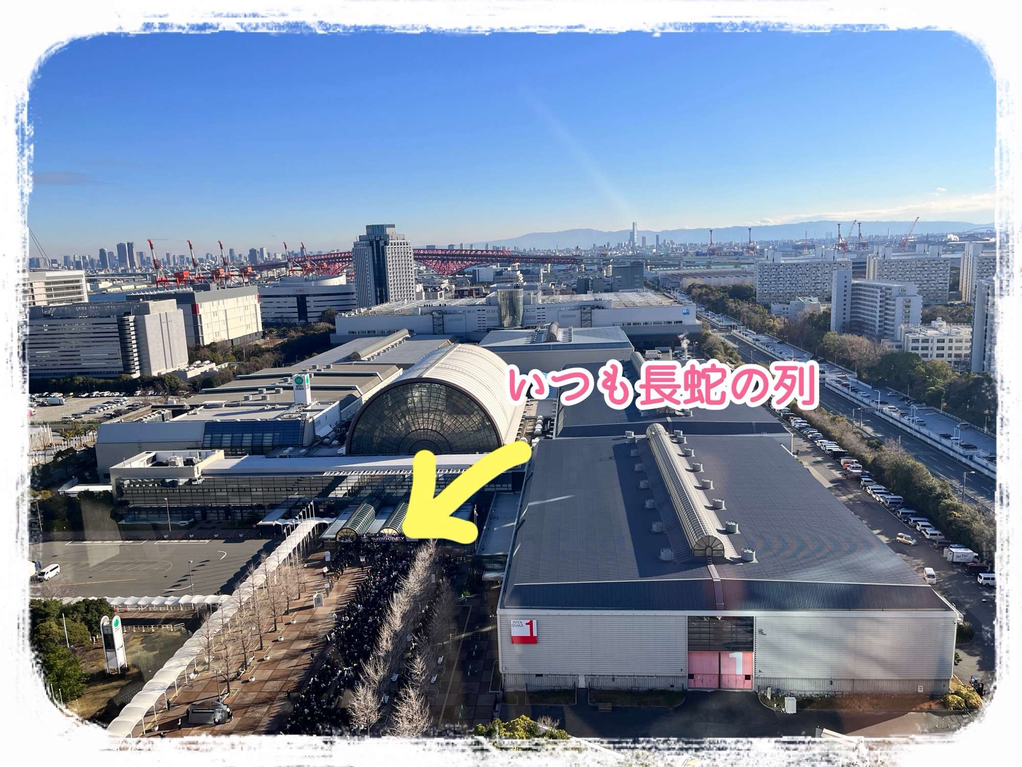 ホテルの窓から