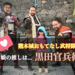 2025/2026一時期帰国