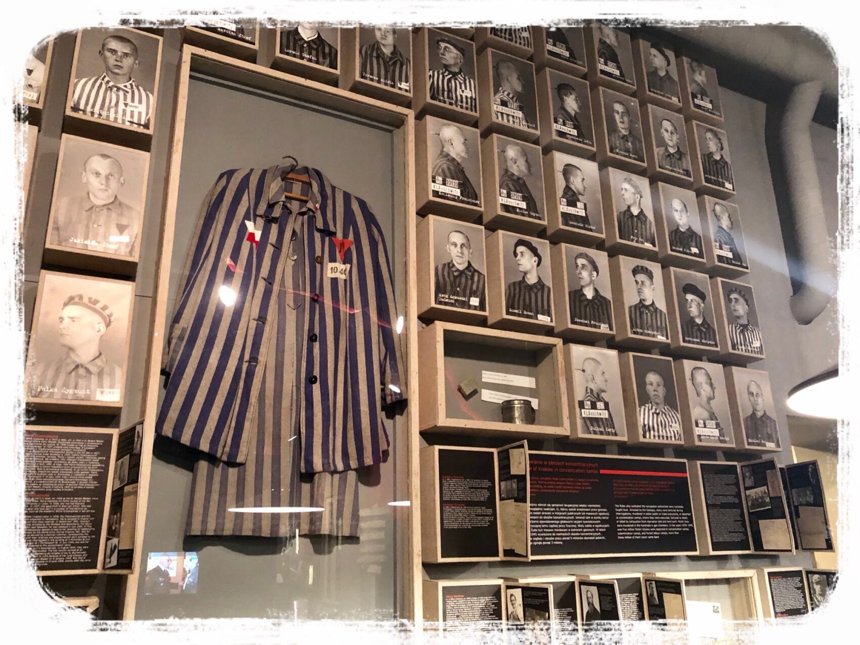 ポモルスカ通り博物館